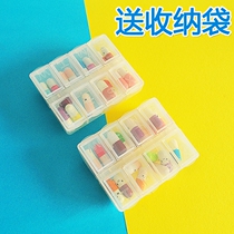 Pocket medicine box one week multifunctional pill storage box 8 grid medicine box transparent packaging box for the elderly moisture-proof medicine box