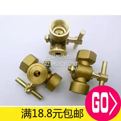 All copper thickened G1 2-M20x1 5 three-way plug valve Boiler Cork pressure gauge inner wire three-way plug