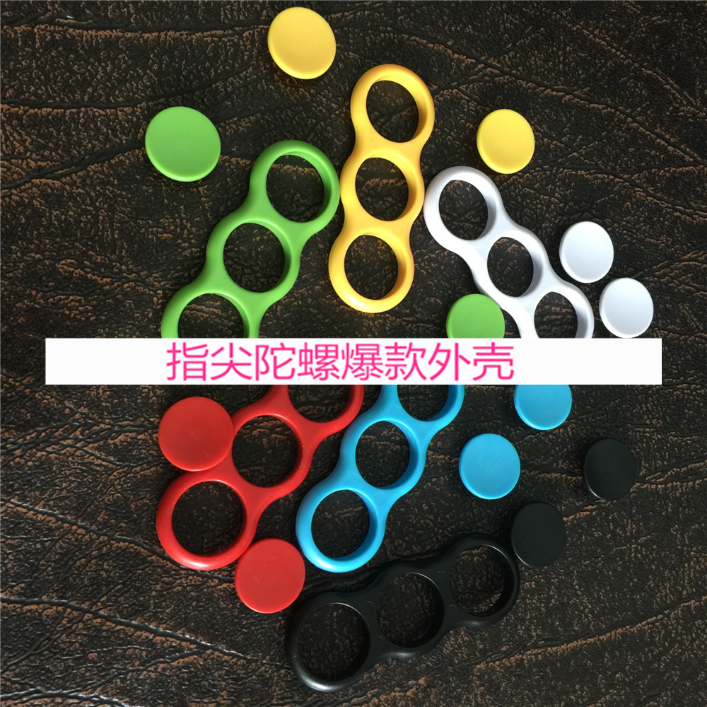 Hand spinner - Ref 2616180 Image 5