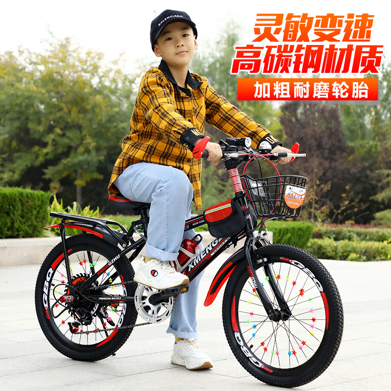 Children's bike Mountain bike variable speed bike racing Boy girl child Middle and large child 10-12-15 years old 22 inches