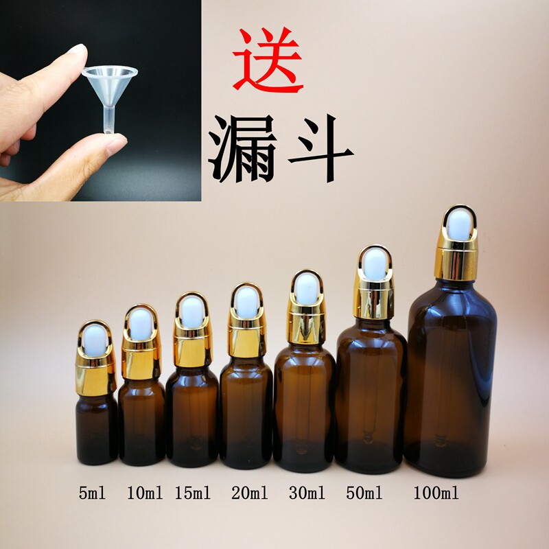 10 only anti-light tea colour essential oil bottle rubber head dropper bottle coffee colour glass small bottle suction drop essential oil bottle