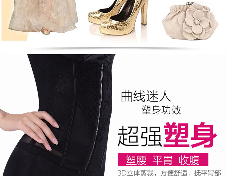 Corset simple en nylon - Ref 672844 Image 17