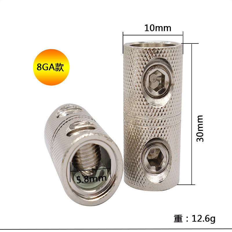 Car audio modified power cord extension terminal line is not long enough splicing connection line connector