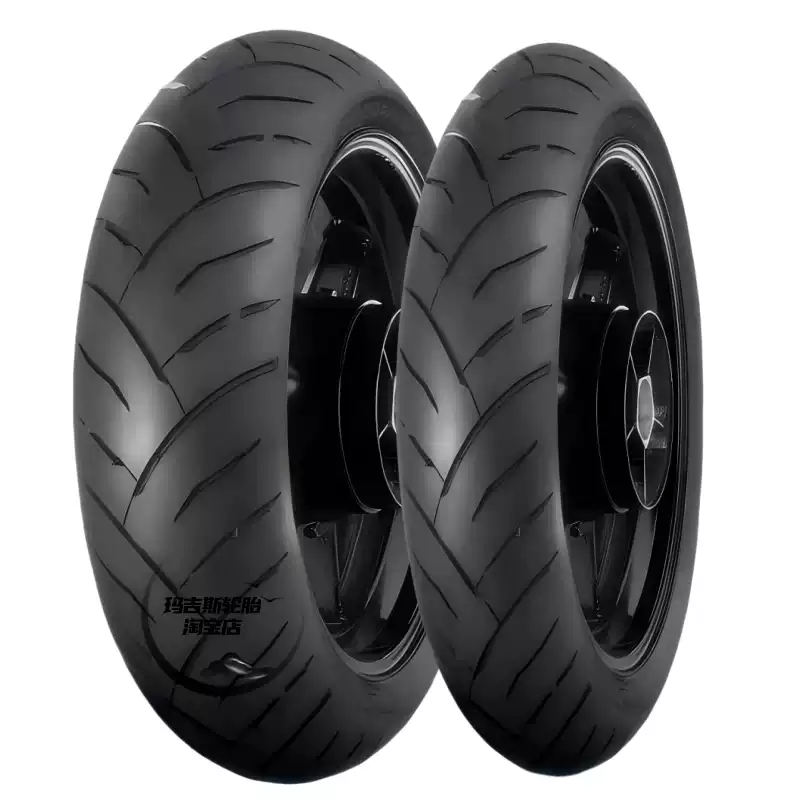 玛吉斯ST2半热熔120/70/180/55ZR17Duke790追赛600NK800摩托轮胎-淘宝Taobao | 天猫Tmall