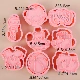 Baby8 Peece Set of Full Moon 100 дней [коробка]