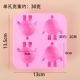 蛋 蛋 仔