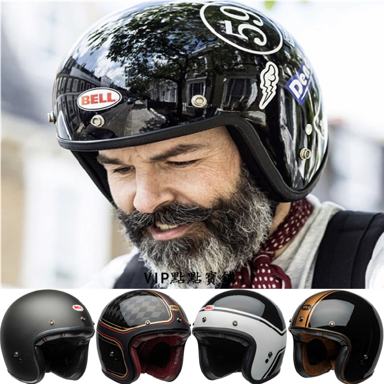 American import bell bullitt Harley Triumph Indian locomotive knight vintage anti-fog helmet full helmet