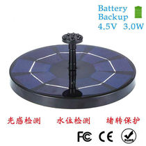 Solar fountain mini solar water sprinkler outdoor courtyard Rockery Garden pond landscaping solar water pump