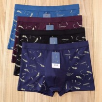 No print good pint mens underwear pure cotton flat corner pants Increase code Breathable Boys Four Corner Pants Fats High Waist Man