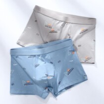 Hon Stark Fat Boys Underpants Boys Gats up Pure Cotton Students Flat Corner 15-year-old boy Four-four-16-year-old teenager