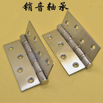 Customized stainless steel hinge bearing silent hinge door hinge 2 5mm thickened indoor door brushed stainless steel