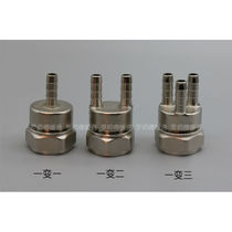 Customized water separator capillary floor heating joint plumbing water collector branch pipe interface brass forging one change and two changes