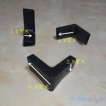 Fish tank protection angle 90 degrees right angle 10mm15mm thick glass wooden box container protection angle foot therapy fish treatment accessories