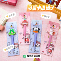 Creative cute cartoon heart account tweezers student high-looking straight head clip sticker tape tool