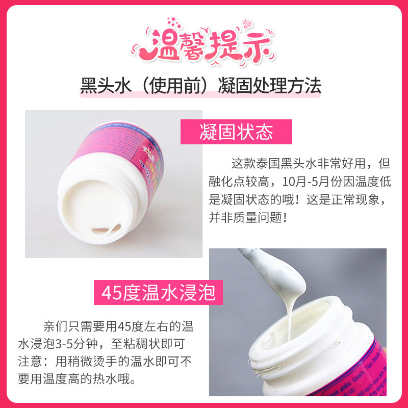 普通女生逆袭神器：高效护肤秘籍，搞钱路上的好帮手！