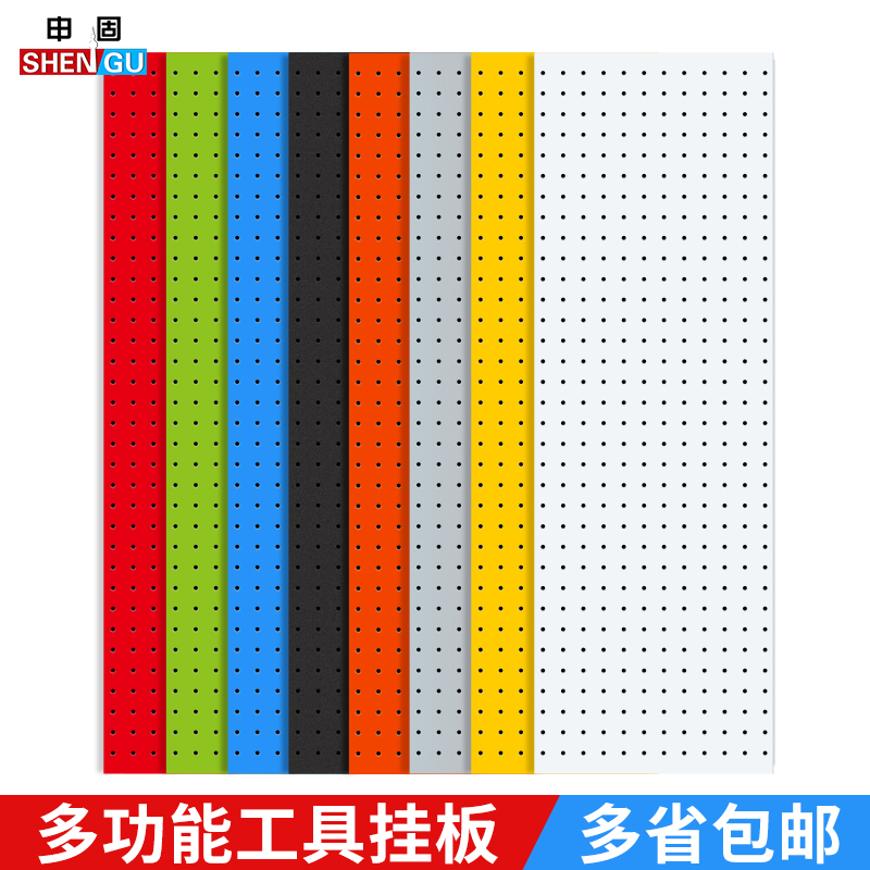 Dongle Board Rack Tool Rack Hanging Board Display Rack Tool Wall Accessories Ornament Display Hanging Shelf Tool Shelf Hooks