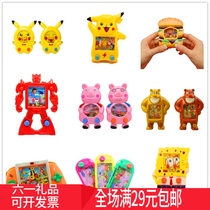 National Day Kindergarten Children Gifts Whole Class Children Children Birthday Gifts Sharing Toy Creative Puzzle