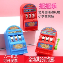 Mid-Autumn Festival National Day Kindergarten Childrens Birthday Gifts