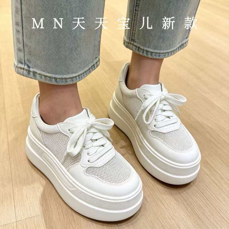 Tiantianbaoer 2026 Summer New 1015 Thick-Soled Height-Increasing Genuine Leather White Sneakers for Women, Versatile Breathable Mesh Casual Shoes Tiantianbaoer 2026 Summer New 1015 Thick-Soled Height-Increasing Genuine Leather White Sneakers for Women, Versatile Breathable Mesh Casual Shoes
