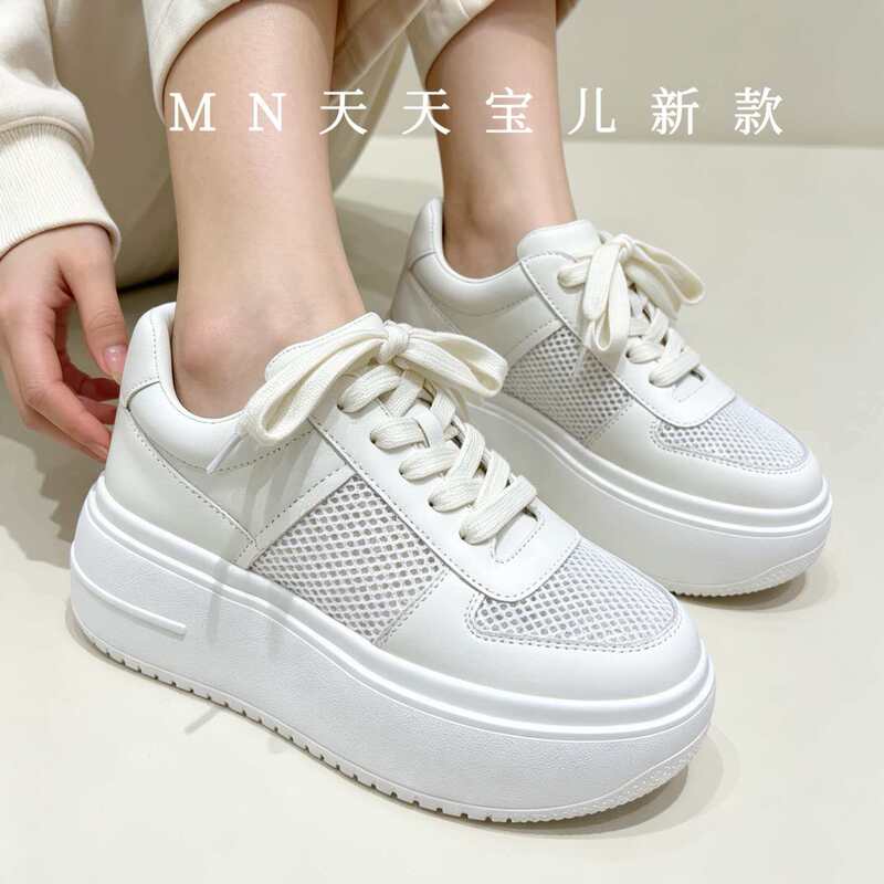 Tiantianbaoer 2026 Summer New-1013 Round Toe Height-Increasing 5cm White Sneakers with Breathable Mesh and Genuine Leather Casual Sports Shoes