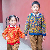 New mommy hand-made Jifu jacquard pullover baby sweater hand-woven diy wool material package tutorial