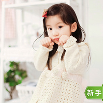 New moms hand in Korean style princess dress handmade live diy woven crochet baby sweater hair line homemade material bag