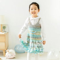 New Mommy Hands for Phantom People Fish Dress Hand-woven Sweater Diy Hair Time Wool Making Material Bag.