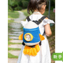 New mommy hand for small astronaut creative bag diy hand crochet knitted wool group homemade material bag