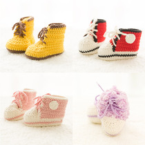 New mommy hand baby baby shoes handmade diy crochet wool Group weave pregnancy pass time material bag