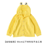 [Money Frog] Нет инструментов ниже 90 см.