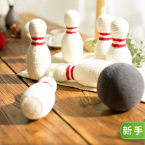 New Mommy Hands On Bowling Children Dolls Toys Handmade Live Diy Crochet Wool Thread Woven Material Pack Tutorial