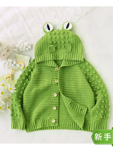 Плетеная детская куртка для матери и ребенка