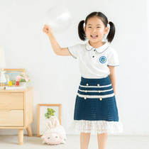 New Mommy Hands For Sailor Wind Lace Dress Handmade Diy Sweater Woven Crochet Wool Thread Homemade Material Bag Empac