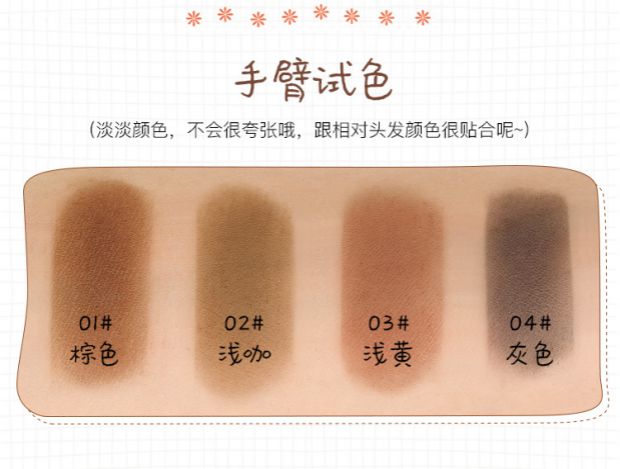 Hairline điền artifact năng lực sửa chữa bóng bột góc lớn sửa chữa kẹp tóc dòng bút thay thế không thấm nước và mồ hôi tạo khối 2 đầu