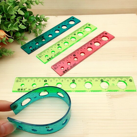 Student's soft ruler 15cm ruler wavy soft rubber ruler can be bent and folded continuously colored grid ruler 20cm curve