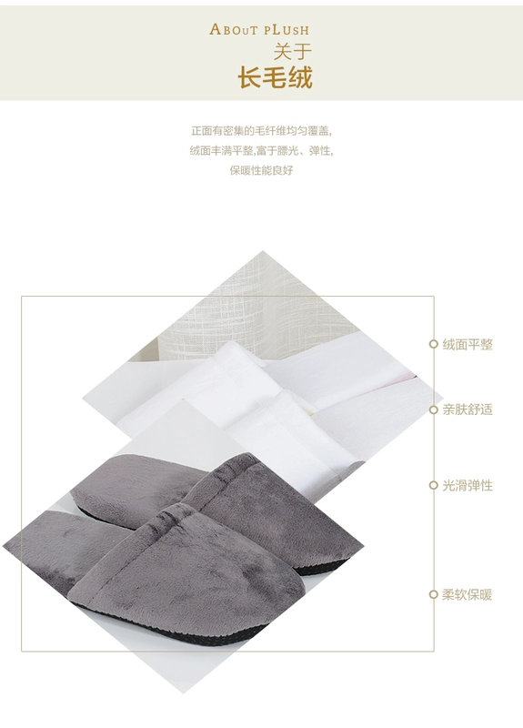 Hết hàng