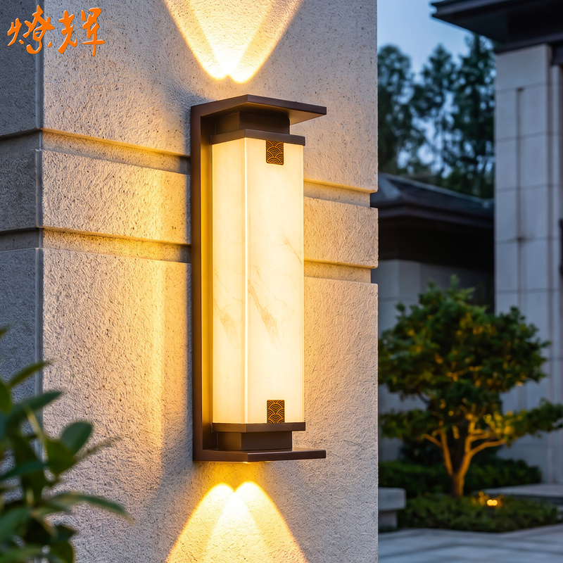 Solar Outdoor Wall Lights Waterproof Spotlights Chinese-Style Courtyard Villa Door Solar Lights on Both Sides of the Door Outdoor Exterior Wall Lights Solar Outdoor Wall Lights Waterproof Spotlights Chinese-Style Courtyard Villa Door Solar Lights on Both Sides of the Door Outdoor Exterior Wall Lights