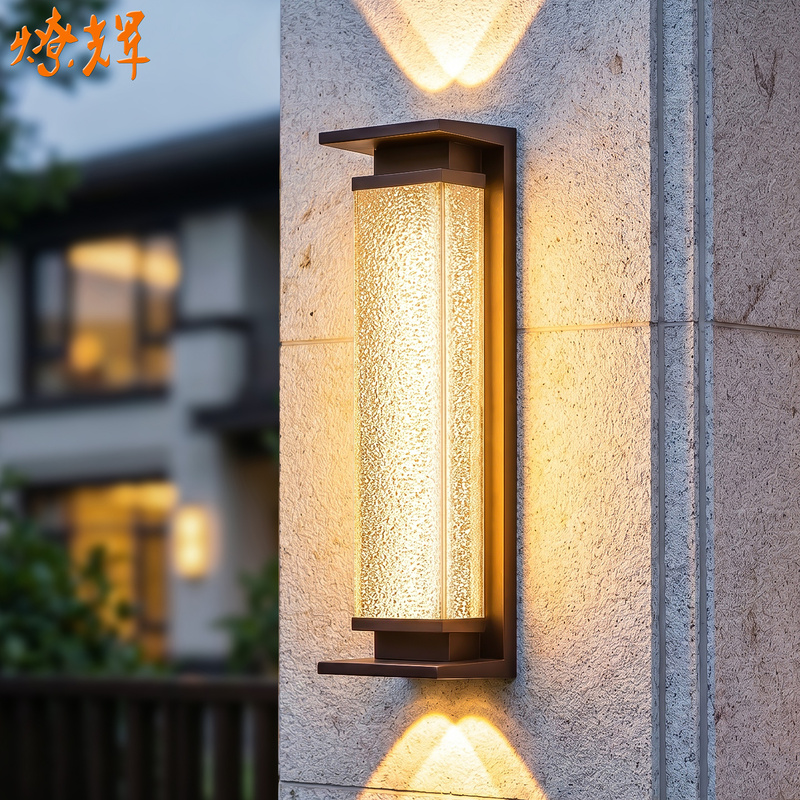 Solar Outdoor Wall Lights, New Chinese-Style Villa Garden Lights, Outdoor Landscape Lights, Up-And-Down Lighting Wall Lights Outside the Gate Solar Outdoor Wall Lights, New Chinese-Style Villa Garden Lights, Outdoor Landscape Lights, Up-And-Down Lighting Wall Lights Outside the Gate