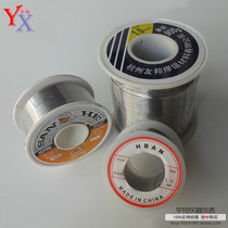 High quality AIA double A reactive solder wire roll Rosin solder wire 0 8mm 1 0mm