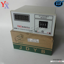 Yuyao Jindian XMT-301 302 digital display regulator temperature control instrument thermostat K E PT100 CU50