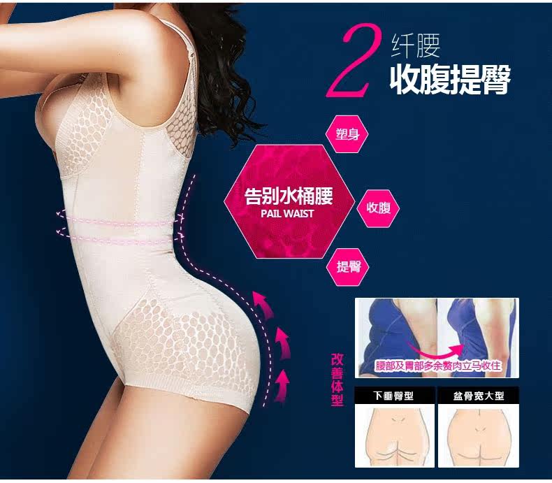 Body en nylon - Ref 667163 Image 13