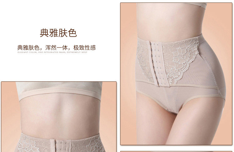 Body simple en nylon - Ref 667160 Image 18