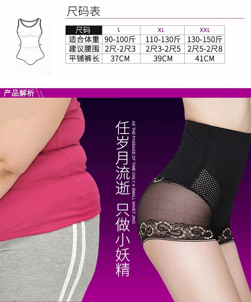 Body sexy en nylon - Ref 667161 Image 10