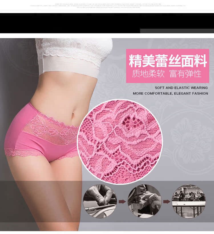 Slip jeunesse 8810-4 en coton - Ref 640949 Image 10