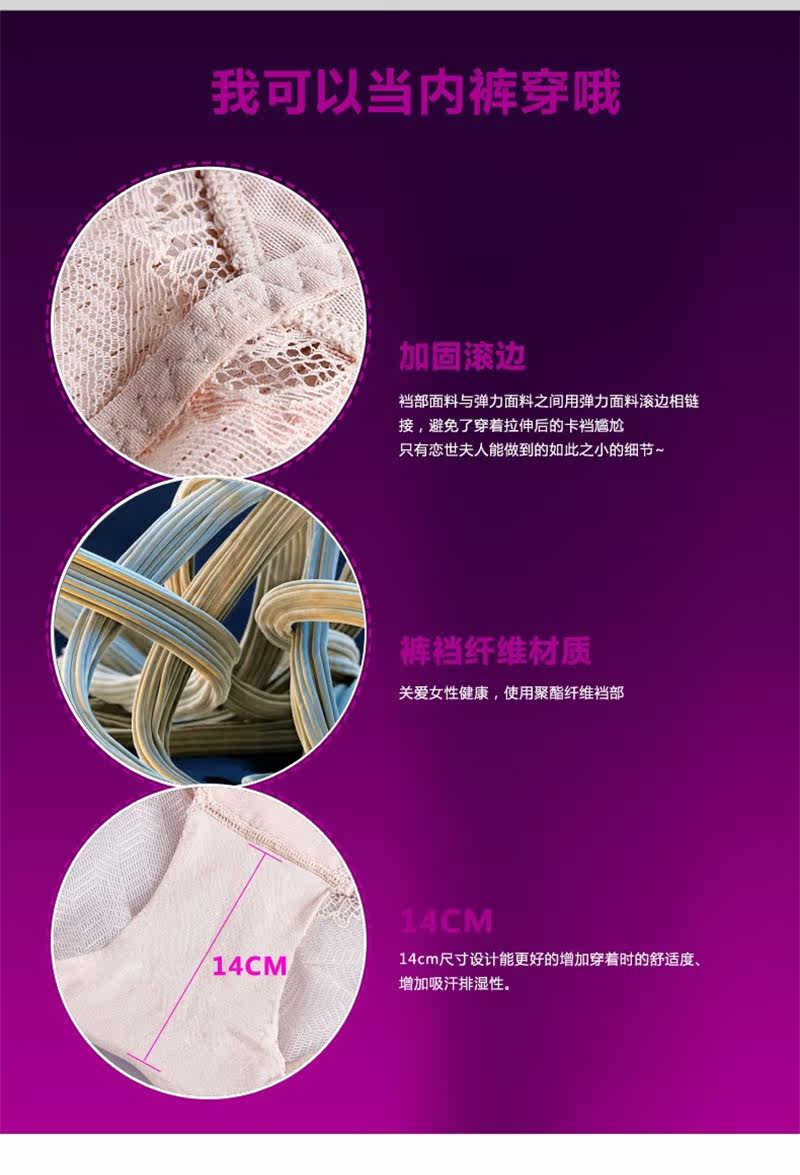 Body sexy en nylon - Ref 667161 Image 15