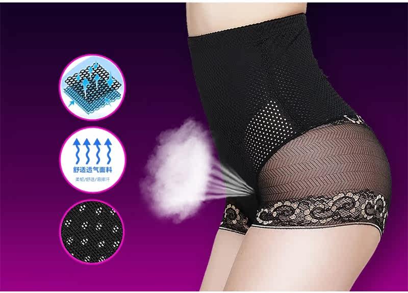 Body sexy en nylon - Ref 667161 Image 12