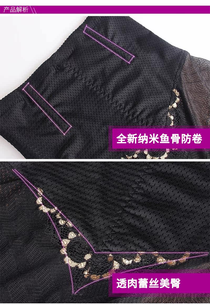 Body sexy en nylon - Ref 667161 Image 20