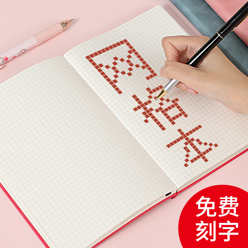 Checkered book b5 pixel painting book Cute girl heart hand-painted checkered book Grid book small checkered notebook Literary exquisite simple college student a5 personality creative net red hand account