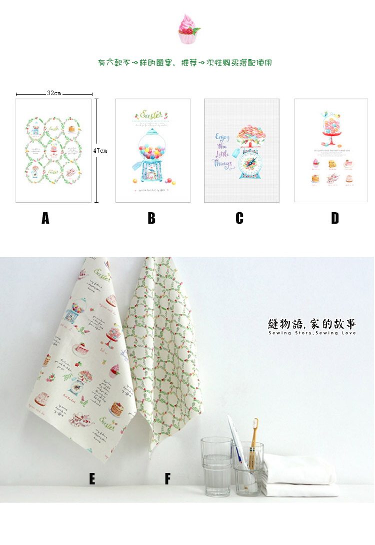 �����﷨ʽ��԰�Ͳ�C18PM78