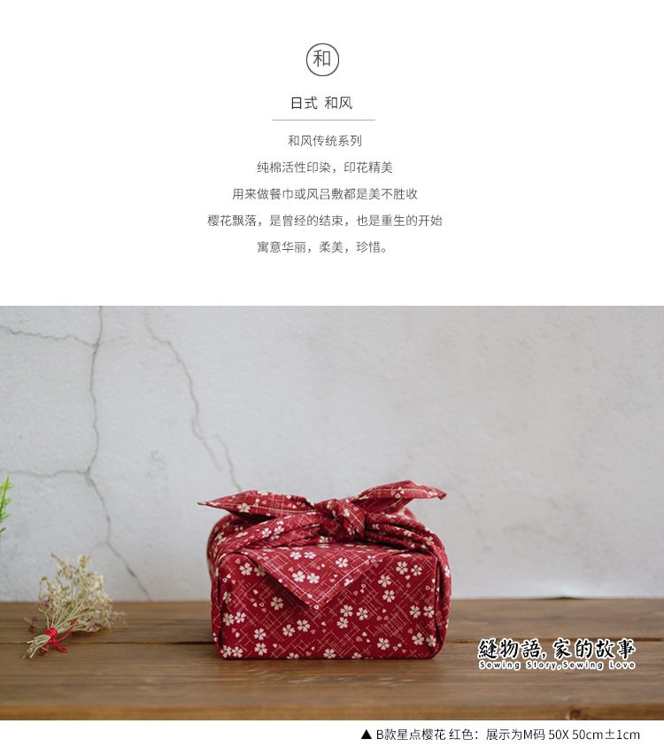 ��������޲��Ͳ�D29PM05